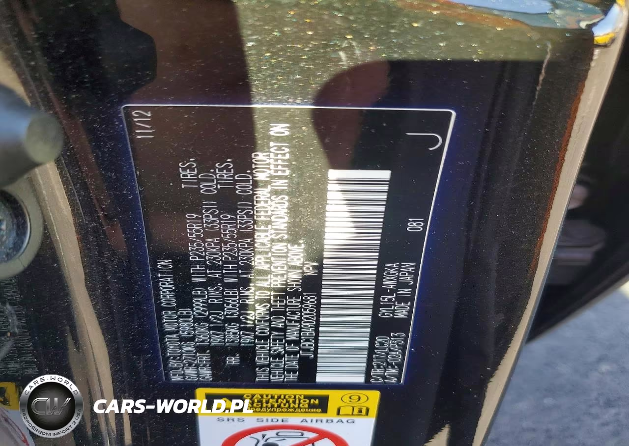 2013 Lexus Rx 450H VIN:JTJBC1BA9D2059681 - 12
