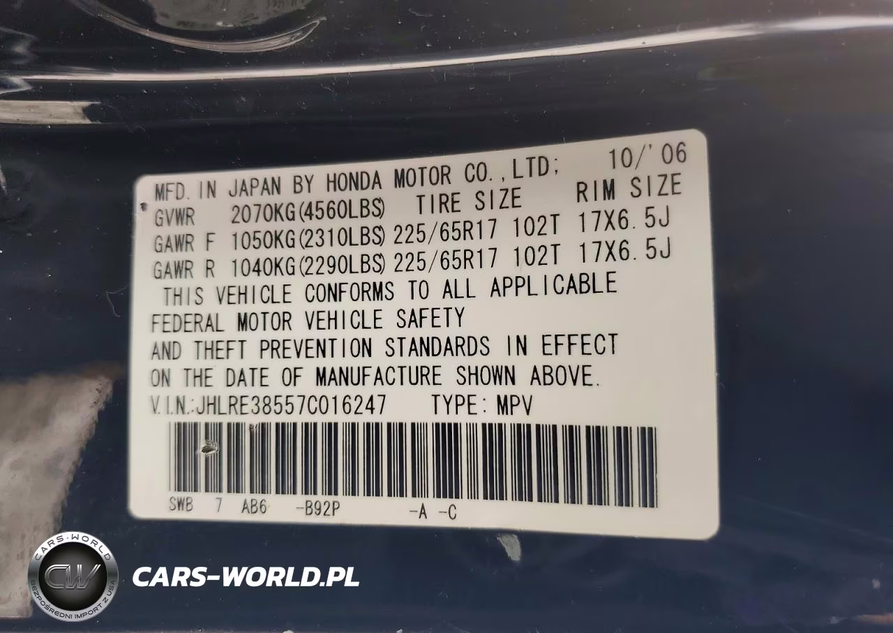 2007 Honda Cr-V Ex VIN:JHLRE38557C016247 - 14