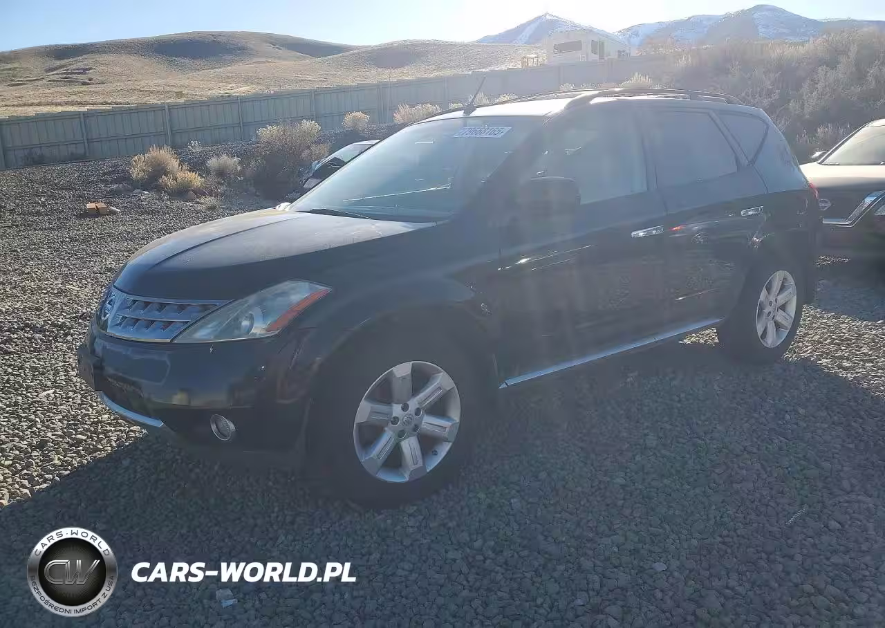 2007 Nissan Murano S