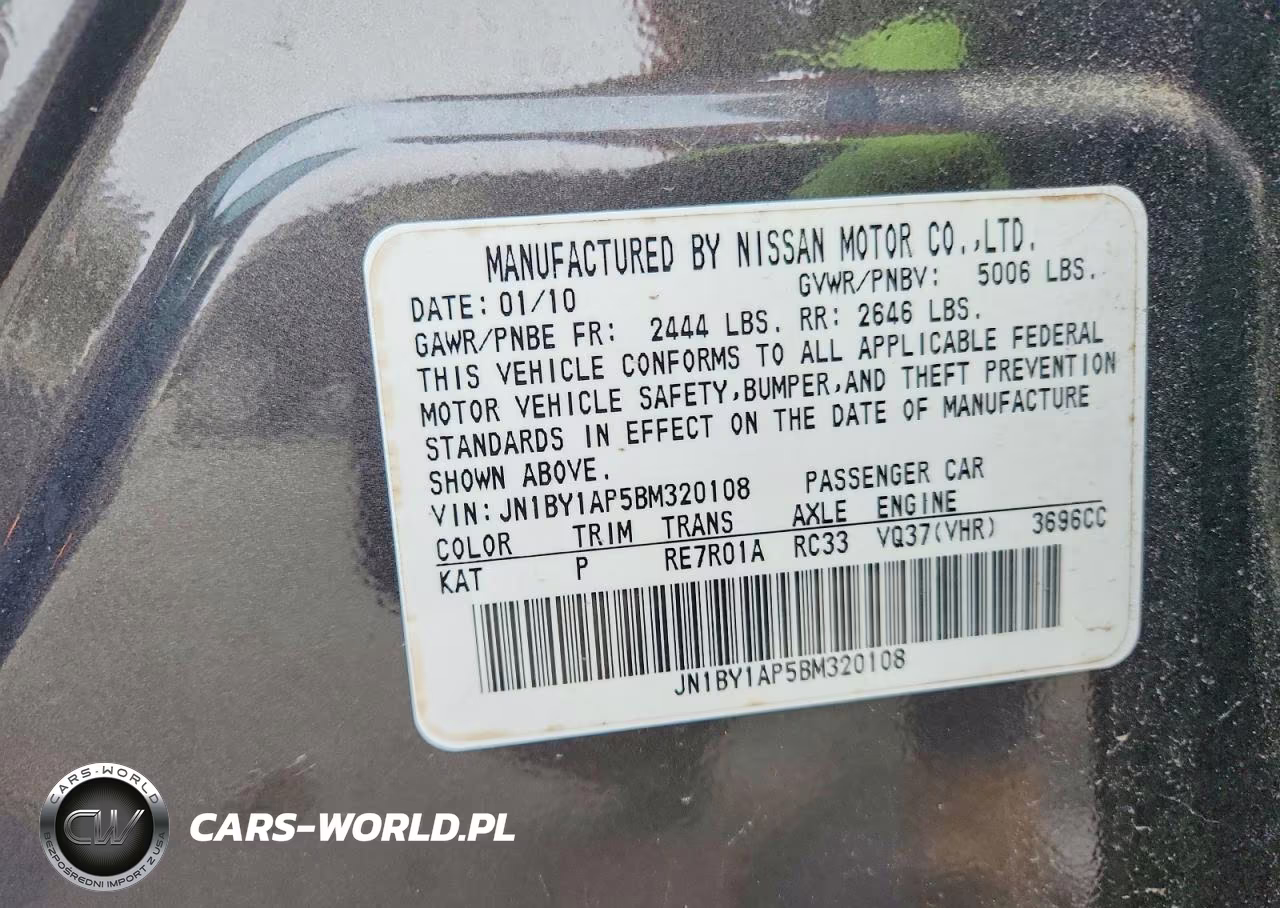 2011 Infiniti M37 Base VIN:JN1BY1AP5BM320108 - 13