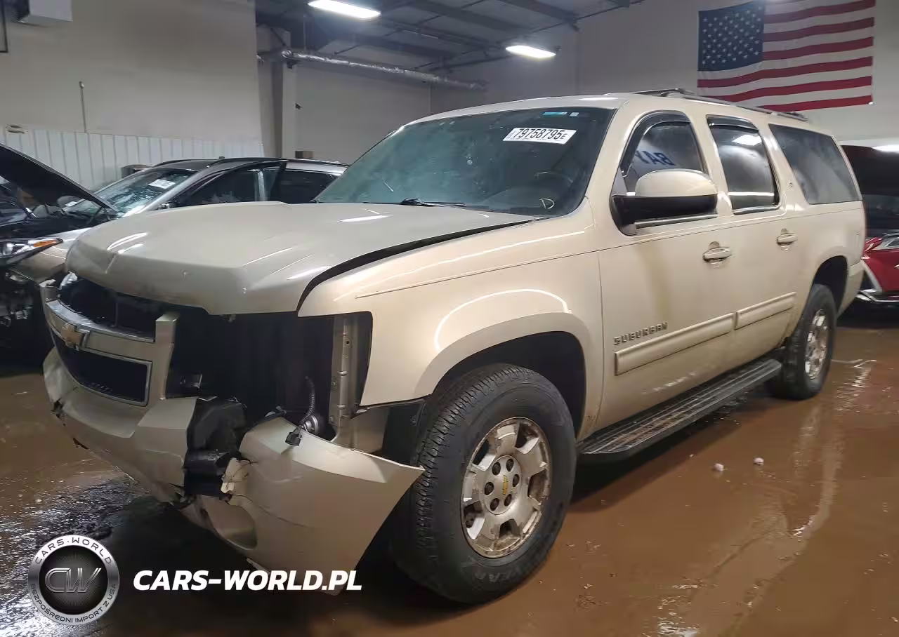 2010 Chevrolet Suburban K1500 Lt