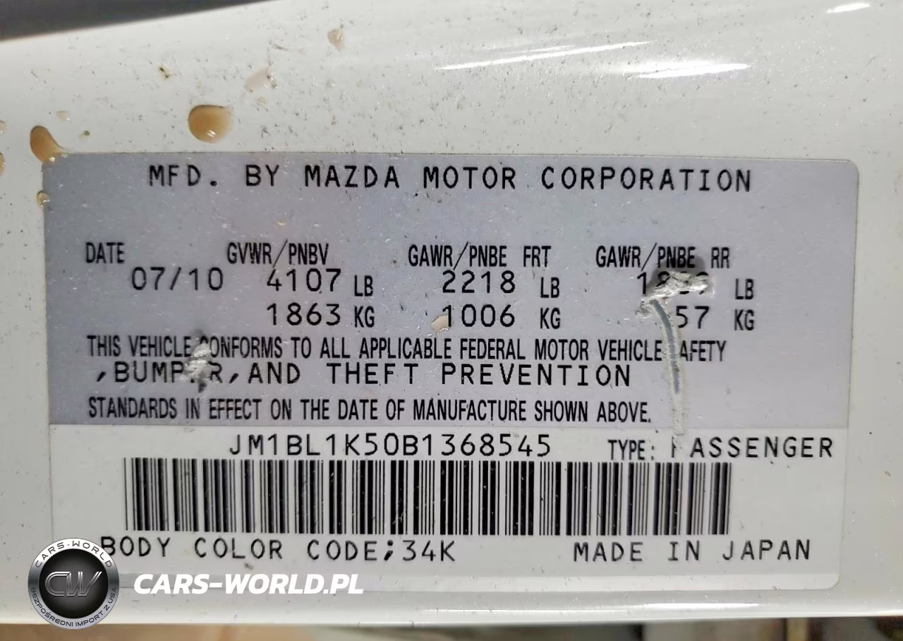 2011 Mazda 3 S VIN:JM1BL1K50B1368545 - 13