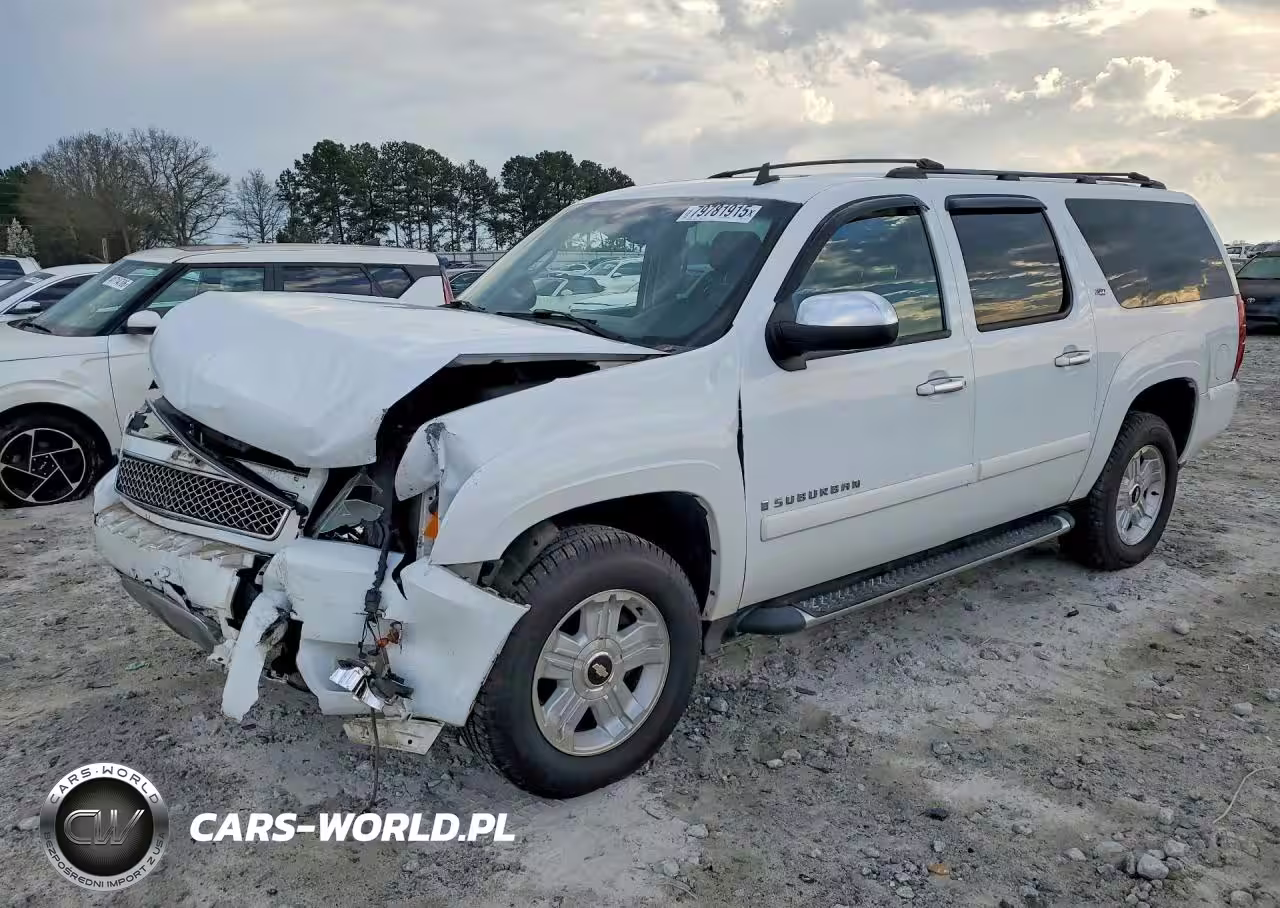 2007 Chevrolet Suburban K1500