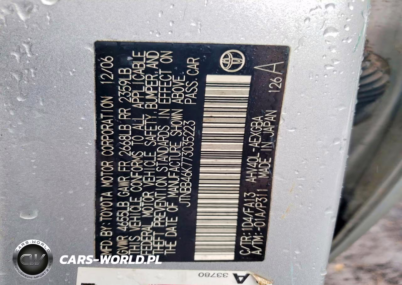2007 Toyota Camry Hybrid Base VIN:JTNBB46K773035223 - 12