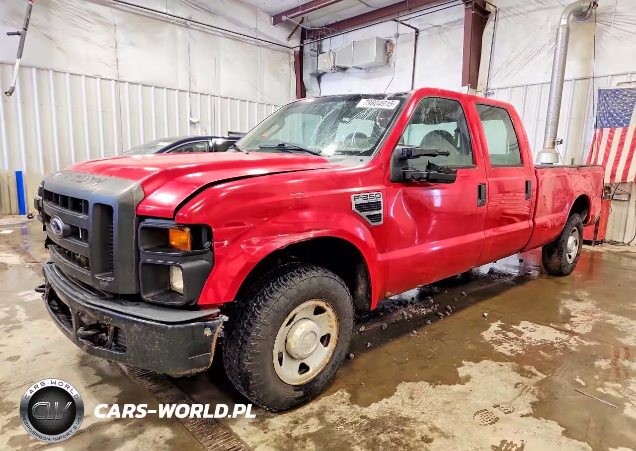 2008 Ford F250 Super Duty