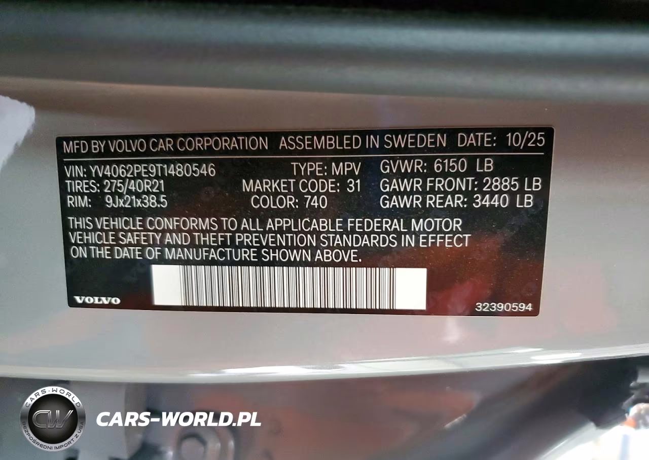 2026 Volvo Xc90 Plus VIN:YV4062PE9T1480546 - 14