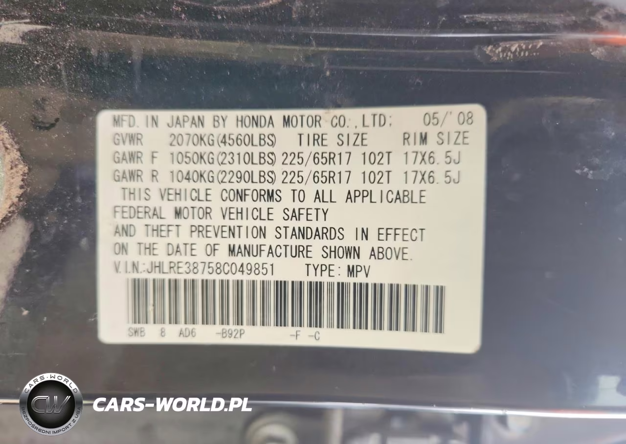 2008 Honda Cr-V Exl VIN:JHLRE38758C049851 - 12