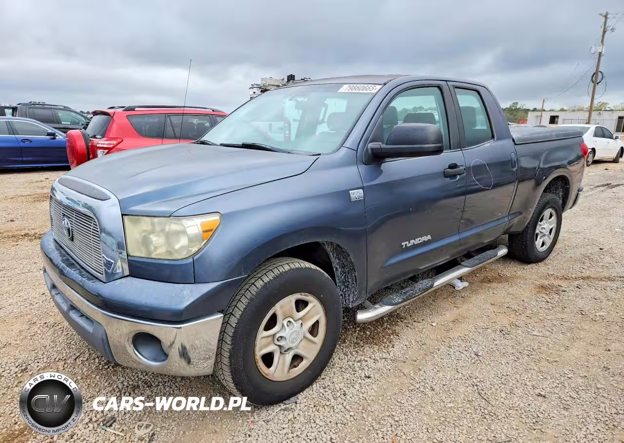 2008 Toyota Tundra Grade