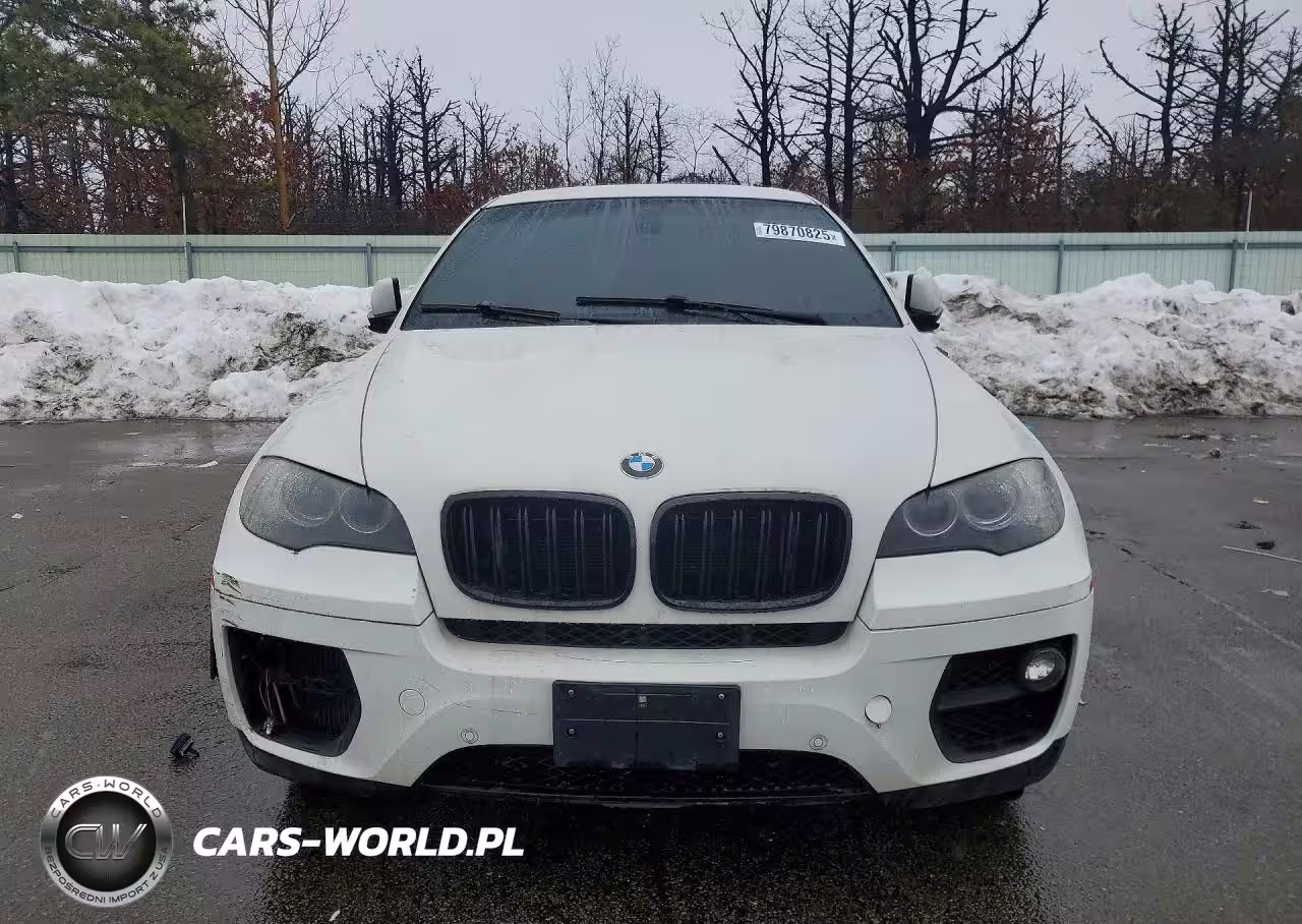 2014 BMW 6 Series VIN:5UXFG8C53EL593112 - 5