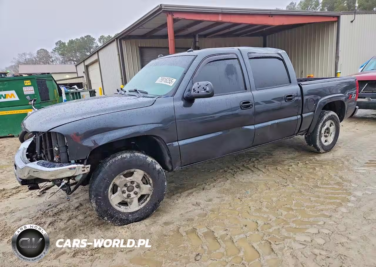 2005 GMC New Sierra K1500