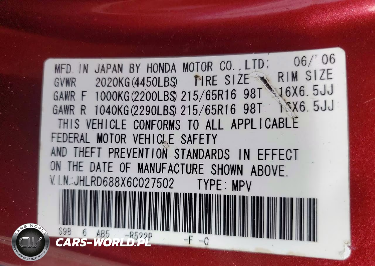 2006 Honda Cr-V Ex VIN:JHLRD688X6C027502 - 13
