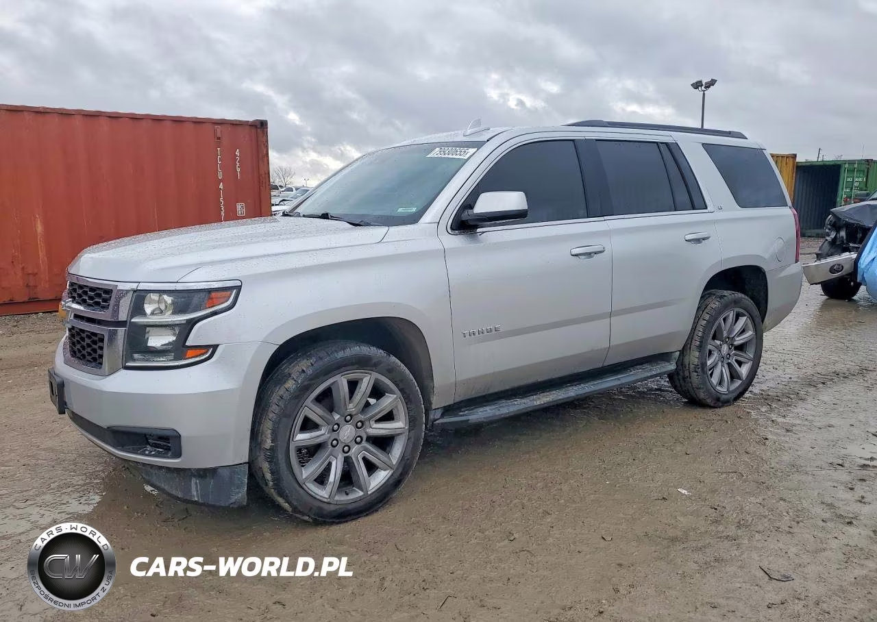 2020 Chevrolet 1500