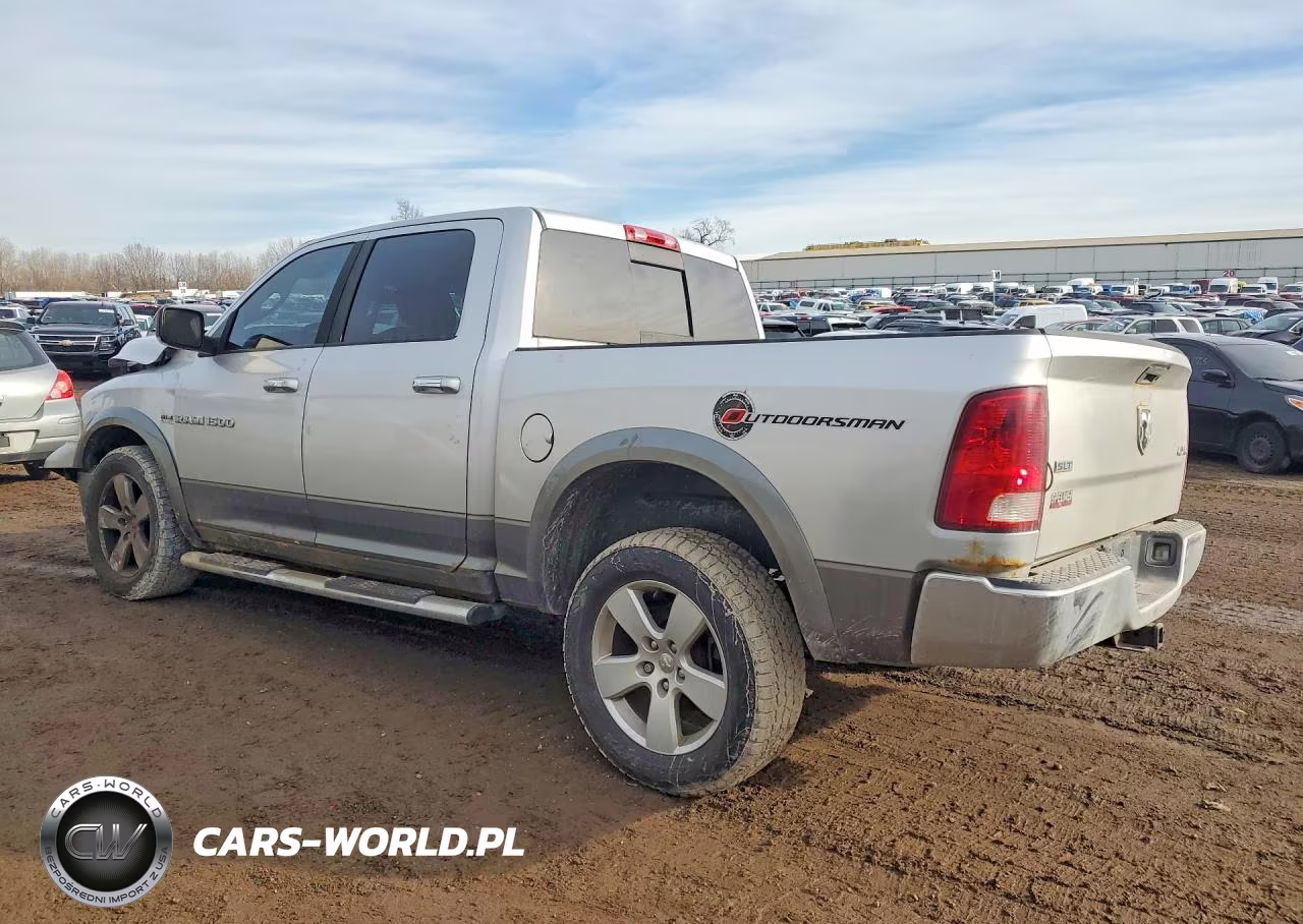 2011 Dodge Ram 1500 VIN:1D7RV1CT7BS675149 - 2
