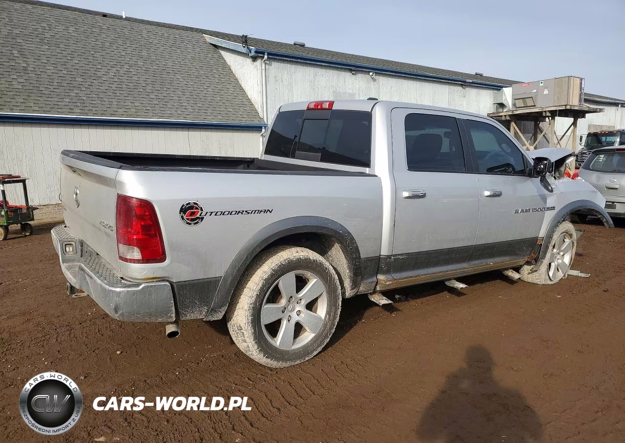 2011 Dodge Ram 1500 VIN:1D7RV1CT7BS675149 - 3