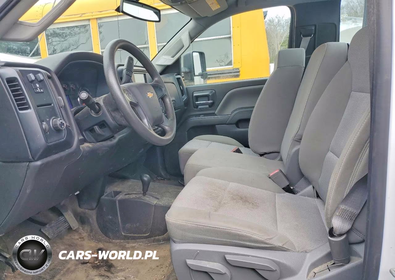 2016 Chevrolet Silverado K2500 Heavy Duty VIN:1GC0KUEG1GZ105370 - 7