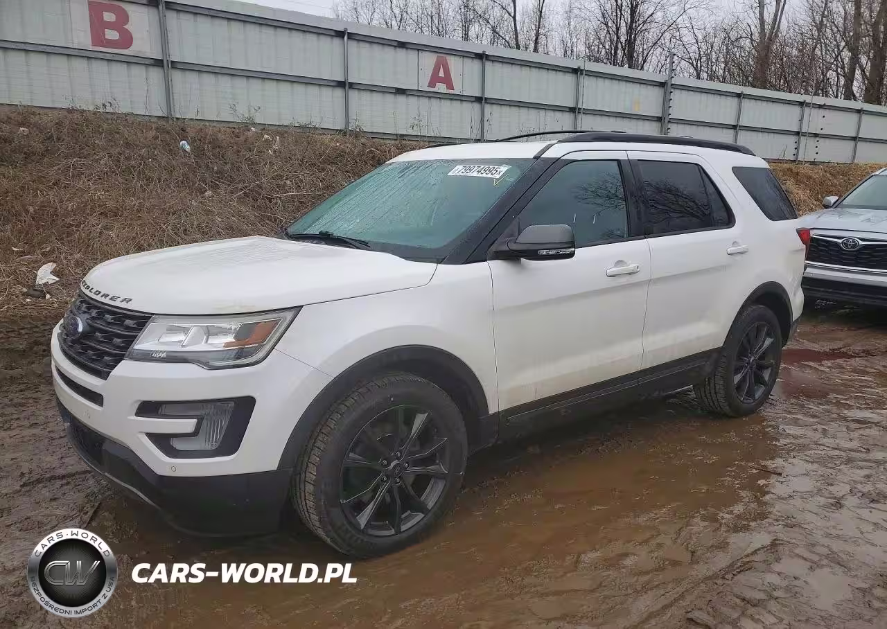 2017 Ford Explorer