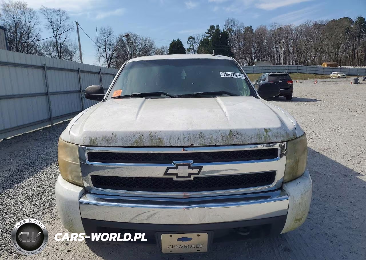 2008 Chevrolet Silverado C1500 VIN:2GCEC19C581239916 - 5