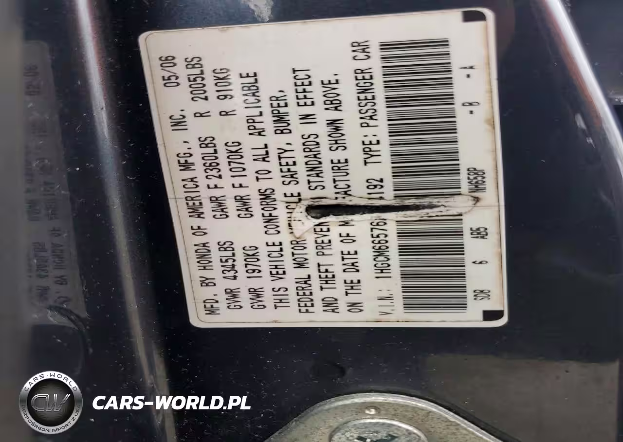 2006 Honda Accord Ex VIN:1HGCM66576A064192 - 12