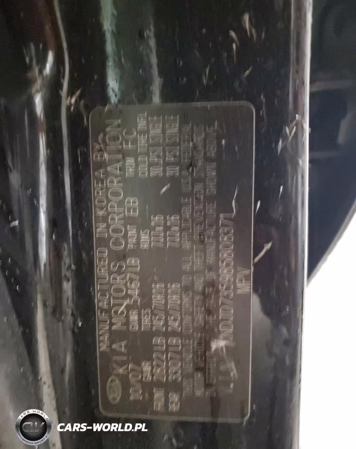 2008 Kia Sorento Base VIN:KNDJD735985808371 - 13