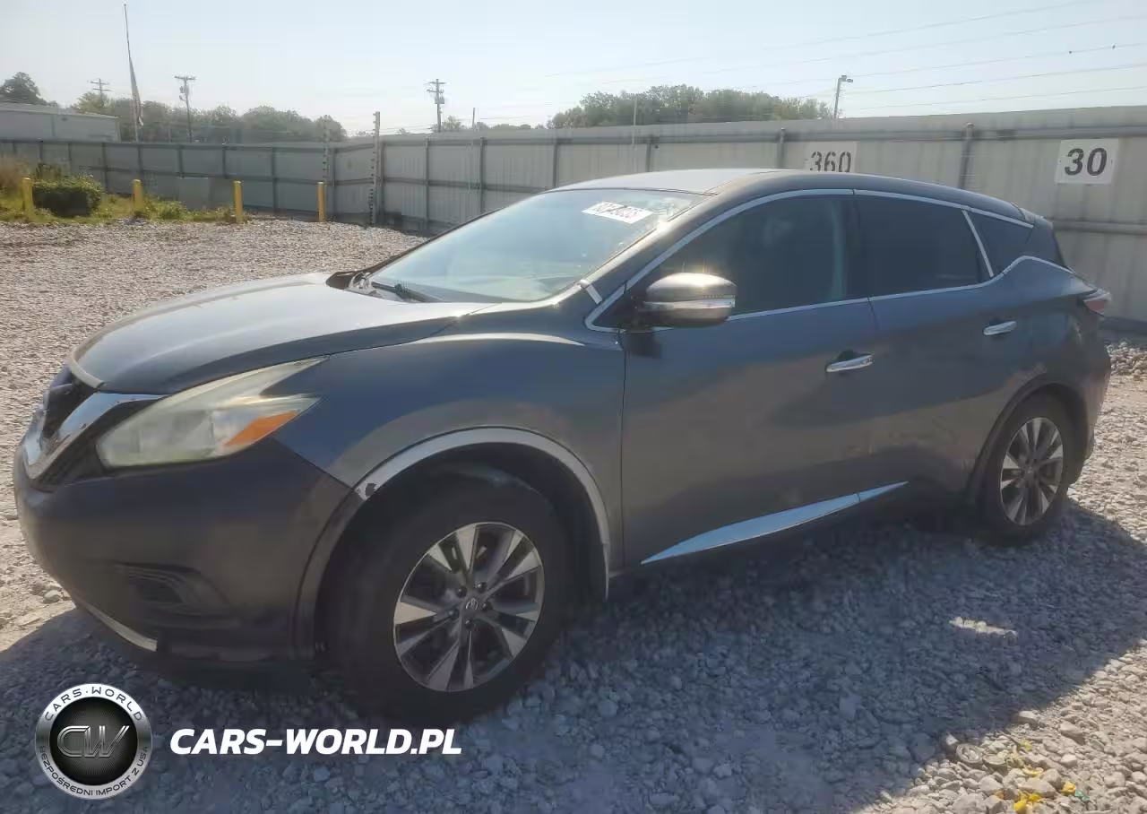 2017 Nissan Murano S