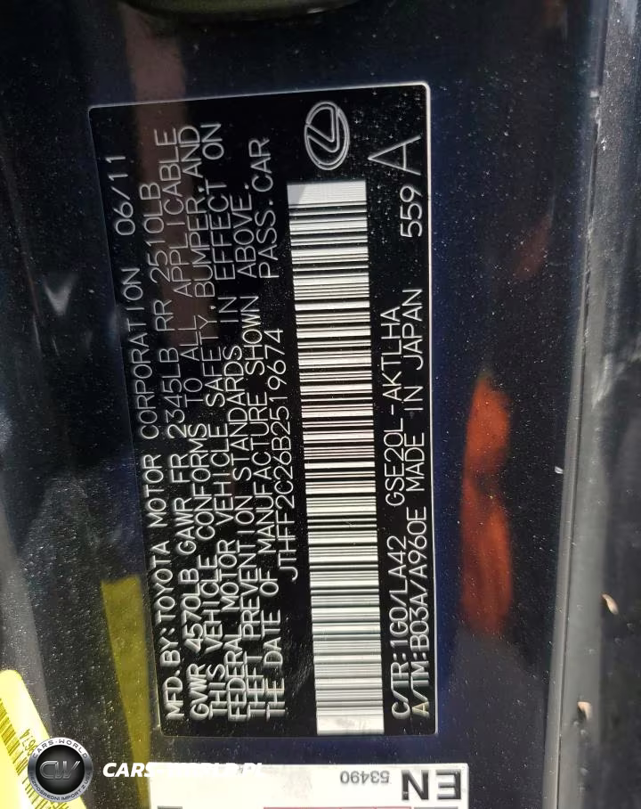 2011 Lexus Is 250 VIN:JTHFF2C26B2519674 - 12