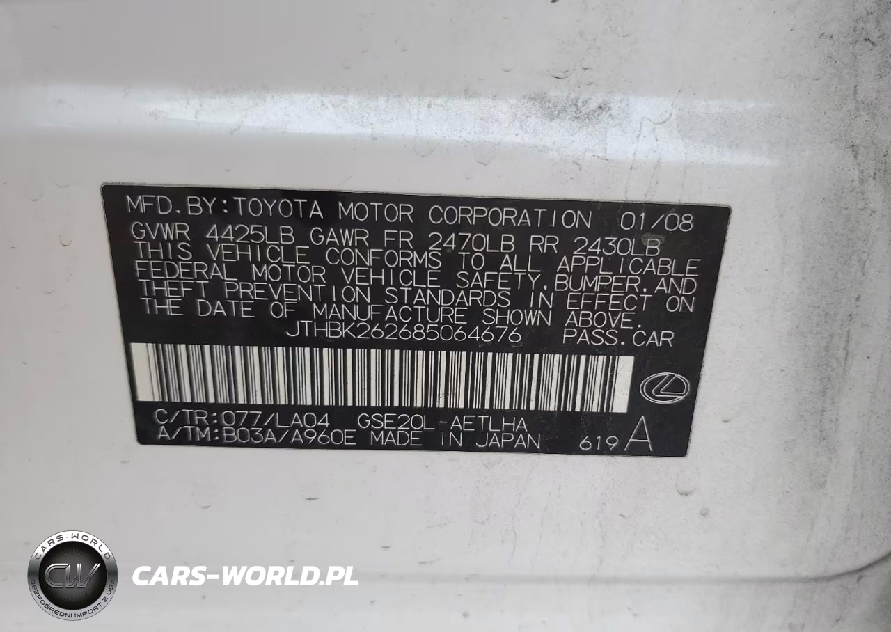 2008 Lexus Is 250 VIN:JTHBK262685064676 - 12