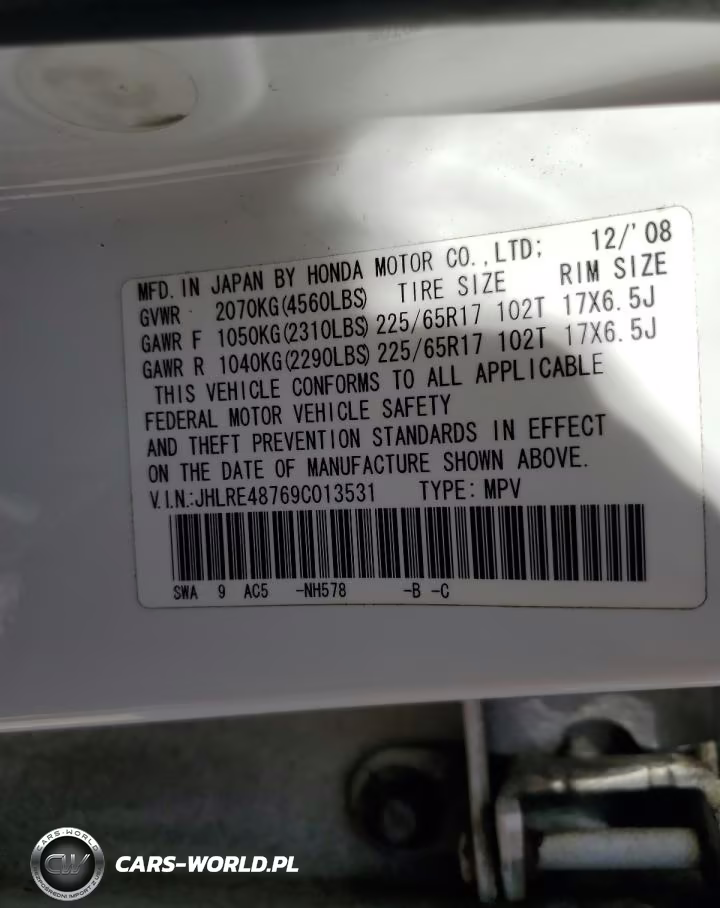 2009 Honda Cr-V Exl VIN:JHLRE48769C013531 - 13