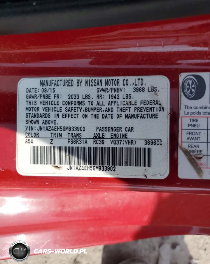 2016 Nissan 370Z Base VIN:JN1AZ4EH5GM933902 - 12