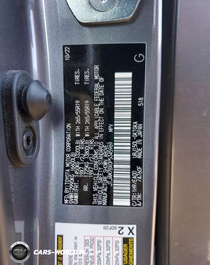 2023 Lexus Gx 460 VIN:JTJAM7BX0P5345969 - 13