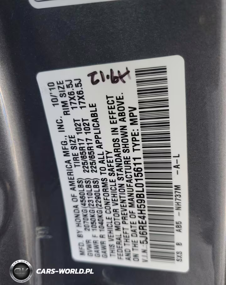 2011 Honda Cr-V Ex VIN:5J6RE4H59BL015611 - 14