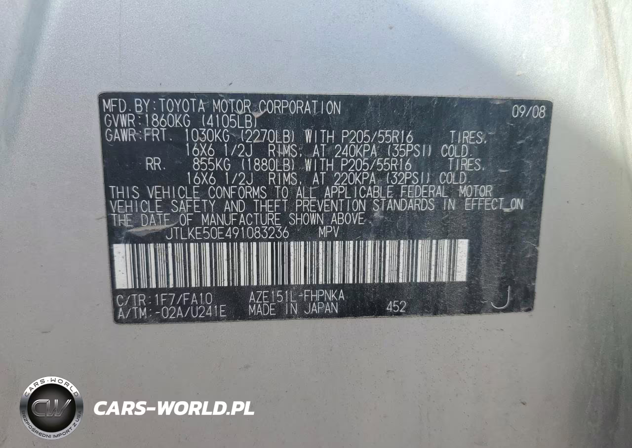 2009 Toyota Scion Xb VIN:JTLKE50E491083236 - 14