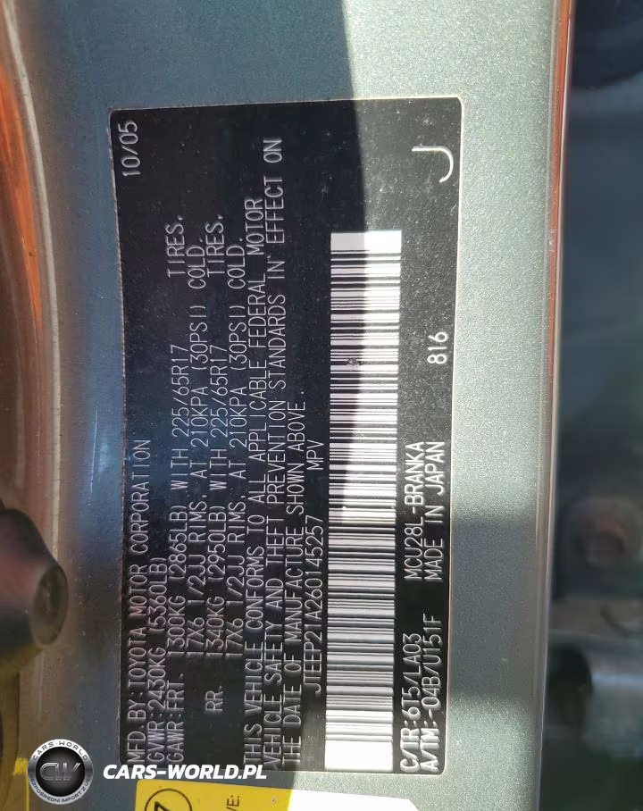2006 Toyota Highlander Limited VIN:JTEEP21A260145257 - 13