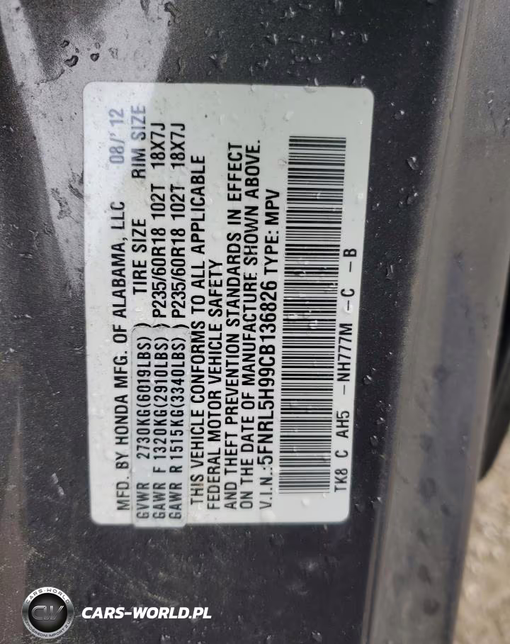 2012 Honda Odyssey Touring VIN:5FNRL5H99CB136826 - 13
