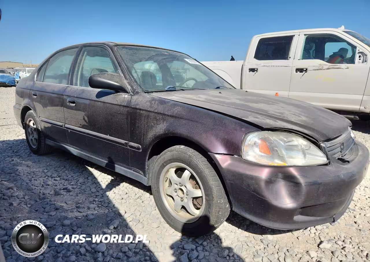2020 Honda Civic VIN:1HGEJ8643YL004583 - 4