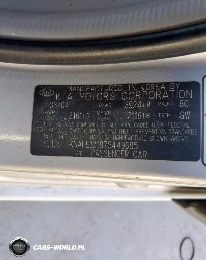 2007 Kia Spectra Ex VIN:KNAFE121875449685 - 12