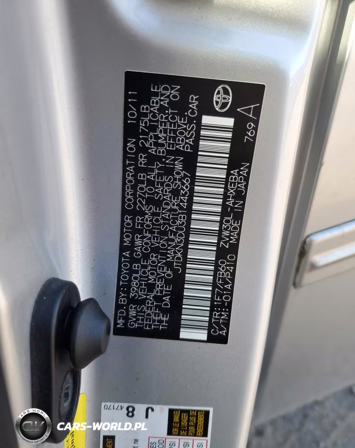 2011 Toyota Prius VIN:JTDKN3DU3B1443667 - 13