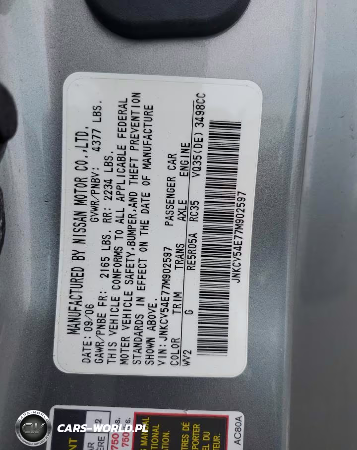 2007 Infiniti G35 VIN:JNKCV54E77M902597 - 12