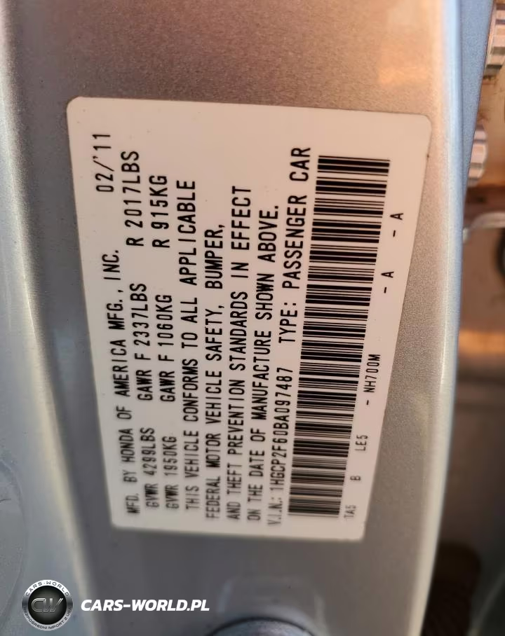 2011 Honda Accord Se VIN:1HGCP2F60BA097487 - 12