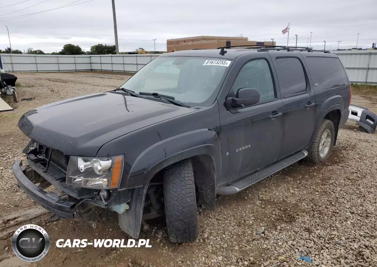 2013 Chevrolet Suburban K1500 Lt