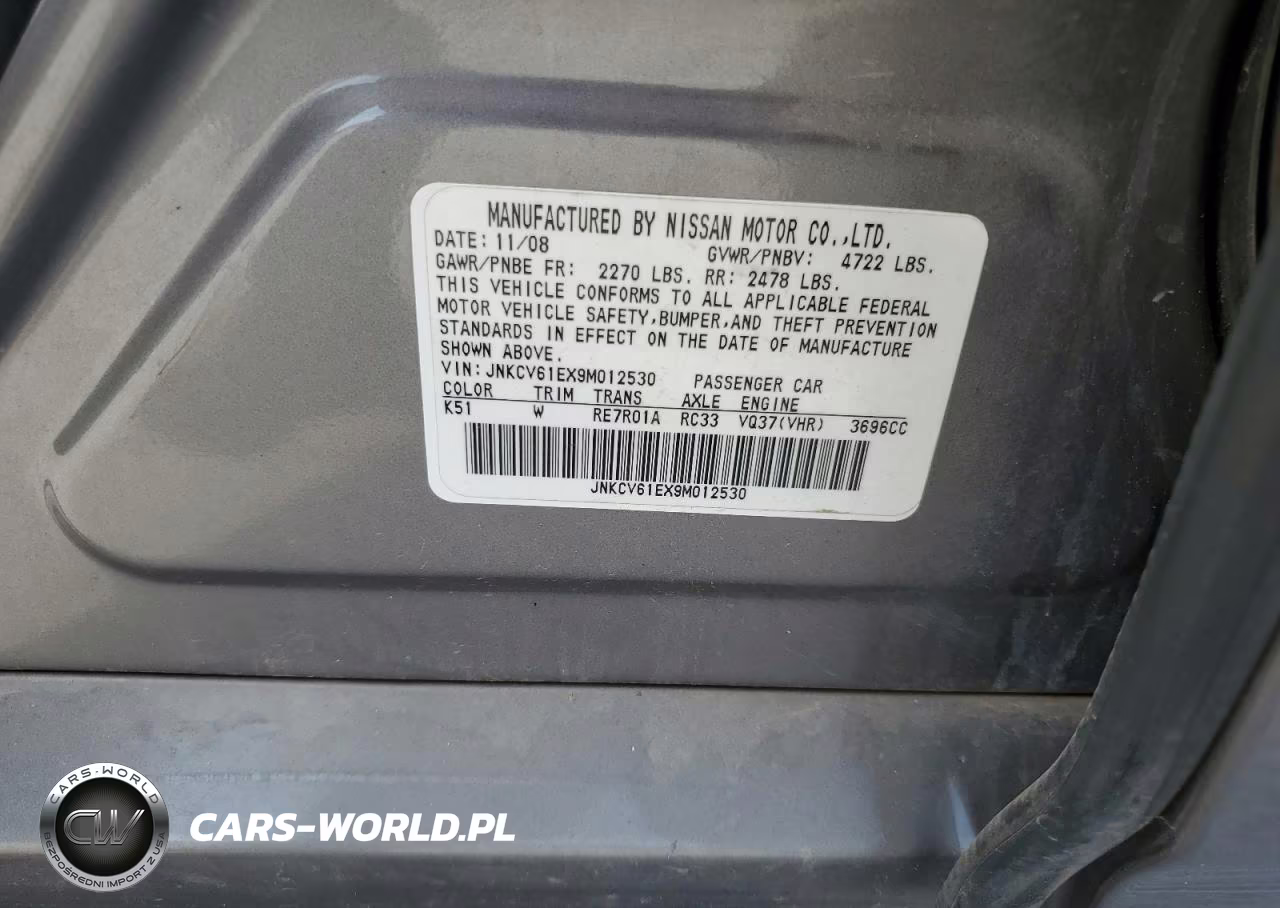2009 Infiniti G37 Base VIN:JNKCV61EX9M012530 - 12