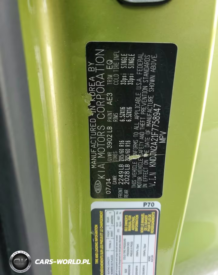 2015 Kia Soul VIN:KNDJN2A21F7758947 - 12