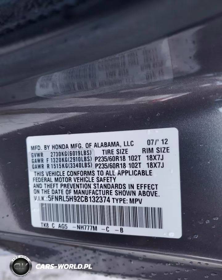 2012 Honda Odyssey Touring VIN:5FNRL5H92CB132374 - 13