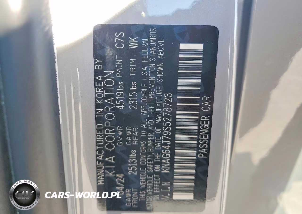 2025 Kia K5 Gt Line VIN:KNAG64J79S5278723 - 13