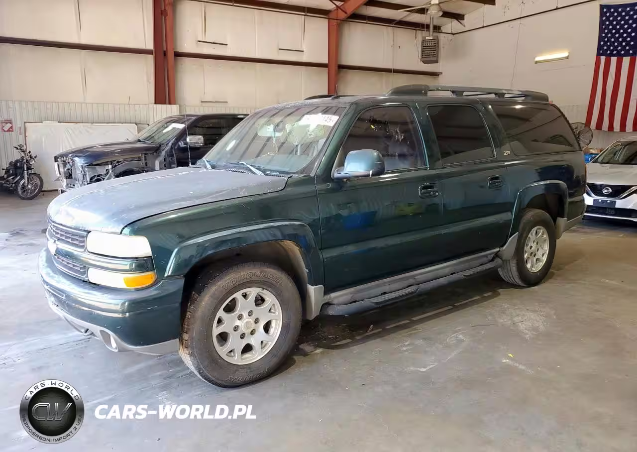 2003 Chevrolet Suburban K1500
