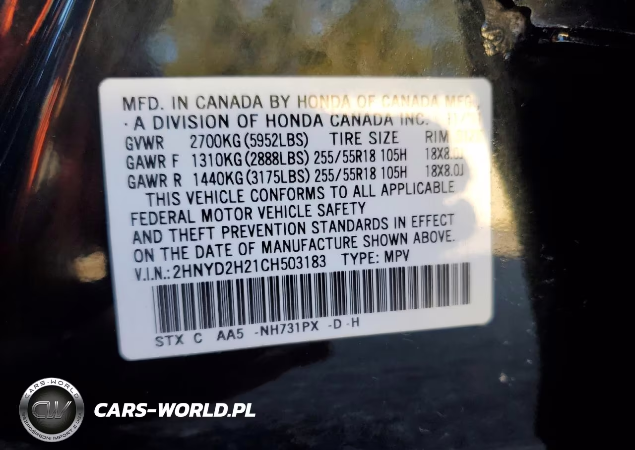 2012 Acura Mdx VIN:2HNYD2H21CH503183 - 13