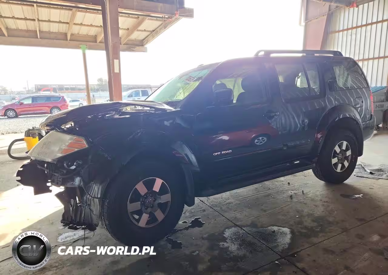 2008 Nissan Pathfinder S