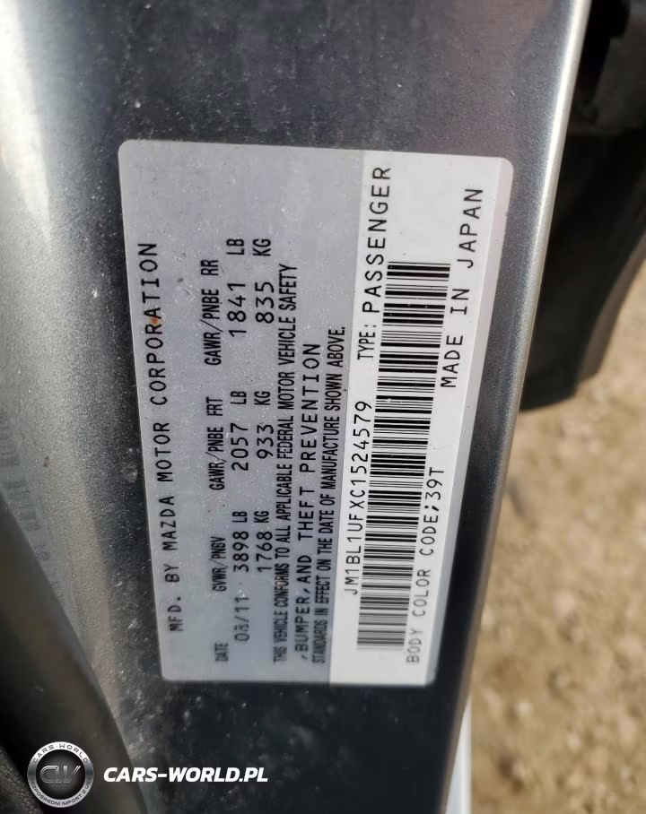 2012 Mazda 3 I VIN:JM1BL1UFXC1524579 - 12