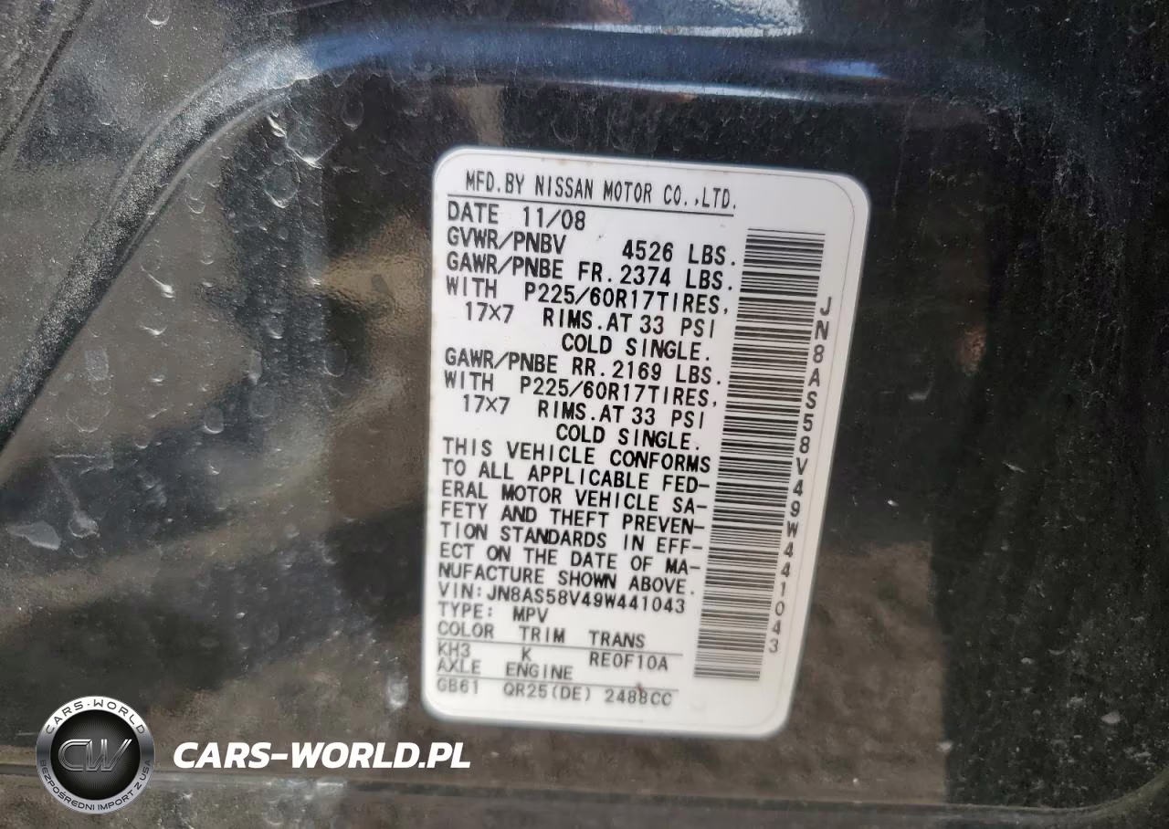 2009 Nissan Rogue S VIN:JN8AS58V49W441043 - 13
