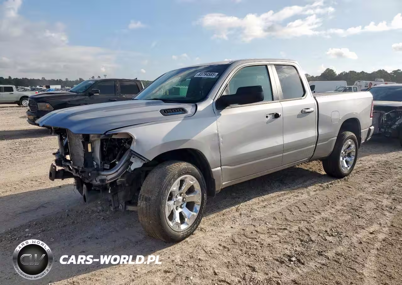 2024 Ram 1500 Tradesman