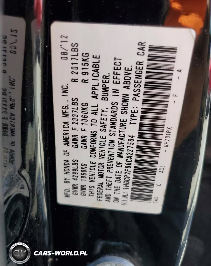 2012 Honda Accord Se VIN:1HGCP2F66CA227564 - 12